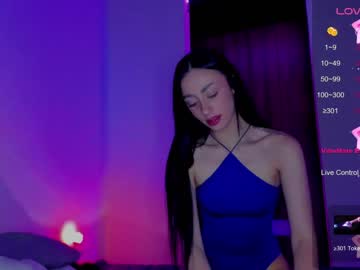 [19-11-23] anthonela_watson record public show video from Chaturbate.com