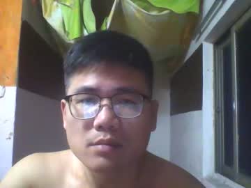 [09-11-23] iwanttomarryyouu688023 public webcam from Chaturbate.com