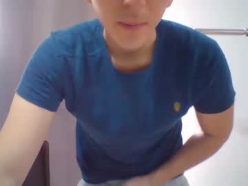 [18-06-23] hot_son_4u show with toys from Chaturbate.com