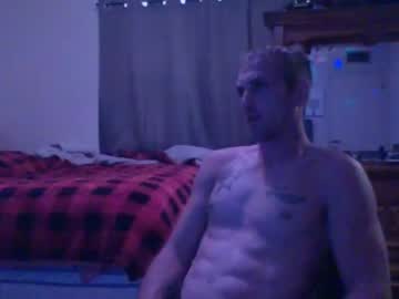 [15-11-23] dtripp88 cam show from Chaturbate