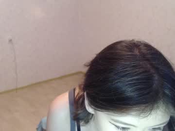 [21-08-23] choi_nariz private sex video from Chaturbate