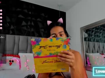 [19-12-23] alessiasouza record premium show from Chaturbate