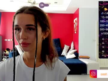 [29-07-23] annawas record video with dildo from Chaturbate