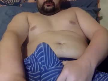 [18-11-24] gacho45 chaturbate public webcam