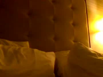 [25-01-22] icanwish private webcam from Chaturbate