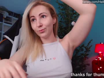 [26-12-23] hell_l0ve show with toys from Chaturbate