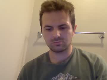 [20-07-22] hungjeff6969 private webcam from Chaturbate