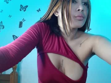[06-12-23] petiteandtightt record show with toys from Chaturbate
