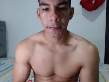 [14-02-23] sexber_ video from Chaturbate