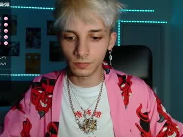 [17-06-22] mike_twinkle18 public show from Chaturbate