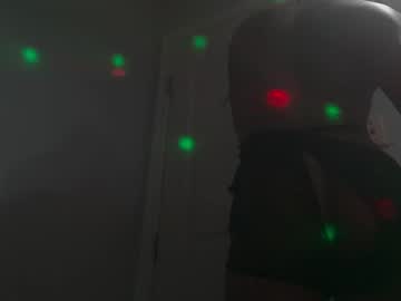 [17-12-23] myassfatsowhat record private webcam