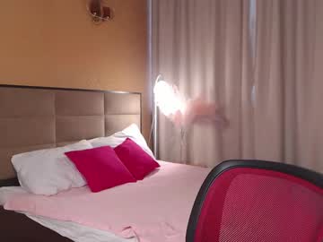 [09-09-23] x_little_mia_x private show from Chaturbate