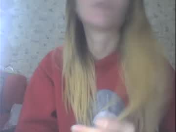 [25-10-23] amanda_sherr video with dildo from Chaturbate