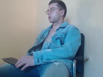 [21-07-22] findom_guy private show from Chaturbate