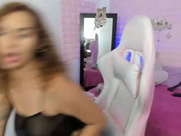 [19-01-24] shay_lee_ premium show from Chaturbate.com