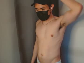 [20-01-24] bubblebutt_twink123 public show from Chaturbate.com
