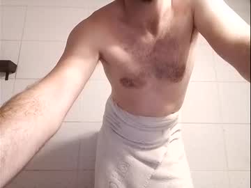 [24-03-24] cocket_d7 record video from Chaturbate