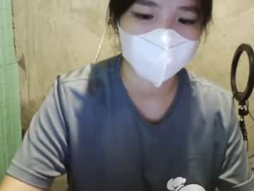 [17-08-22] hornysweetasian public show video from Chaturbate.com