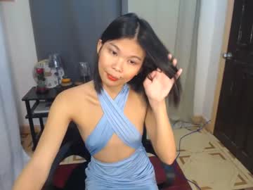 [14-02-23] tssassygigi private XXX show