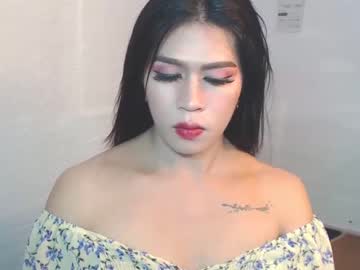[06-04-23] urexoticpinay_mae private from Chaturbate