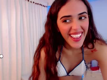 [03-02-22] ammira_gs show with toys from Chaturbate