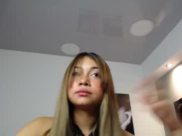 [17-05-23] danielafloress record private show