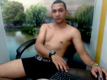 [10-06-22] frey_bigcock video from Chaturbate.com