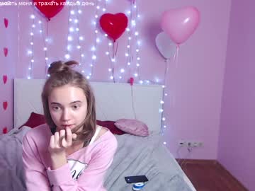 lolly_cutie chaturbate