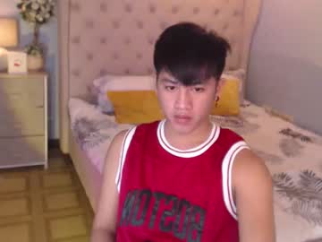 [28-07-23] asian_destroyer record premium show from Chaturbate