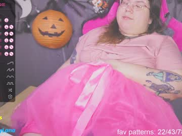 [01-11-23] chubbylana4u private sex video from Chaturbate