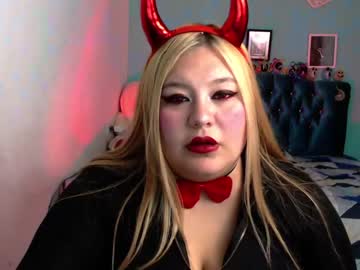 [12-10-23] baby_bombom record private show from Chaturbate