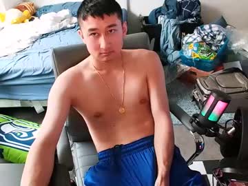 [17-09-23] therealbee9 webcam video from Chaturbate