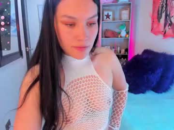 [17-10-23] wendy_jopson record private sex video from Chaturbate