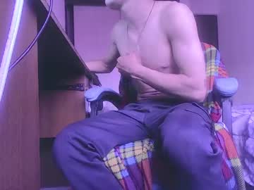 [04-05-24] xan_555 record video from Chaturbate.com