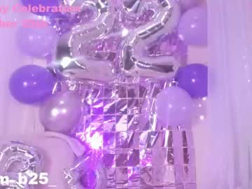 [25-11-23] kim_sol_25 record private show video from Chaturbate