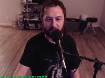 [15-02-23] justnathan333 dildo record