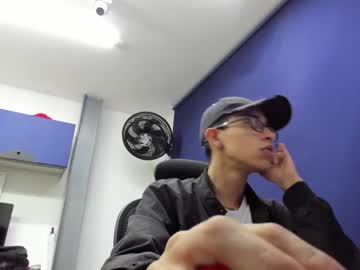 [07-11-22] bad__ronin record private sex video from Chaturbate