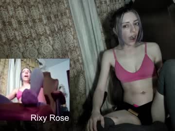 [17-04-24] trixyrose chaturbate video with toys