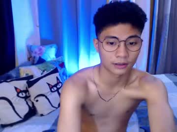 [17-04-23] acegonnabehotx record private show from Chaturbate.com