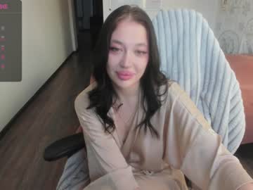 [17-12-23] kuromi_uwu chaturbate private record