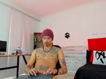 [25-10-23] chrissuarez record private show from Chaturbate.com