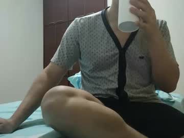 [12-01-23] ronadeivid35 record show with cum from Chaturbate.com