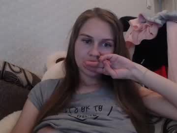 [22-03-23] alexa_dream_girl private sex video from Chaturbate