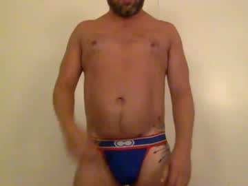 [07-06-22] ibrahimischill chaturbate video with toys