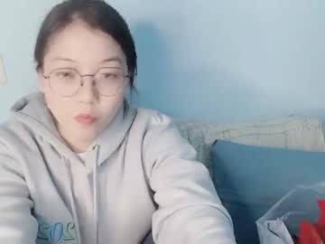 [03-02-23] qinaidi public webcam video from Chaturbate.com