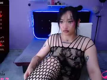 [14-11-23] chellsea_moore private XXX show