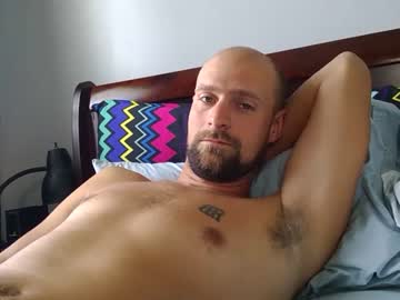 [02-08-23] wildwilly95 record private XXX video