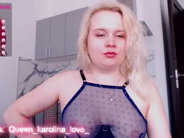 [08-06-23] karolina_love_ record video with dildo from Chaturbate