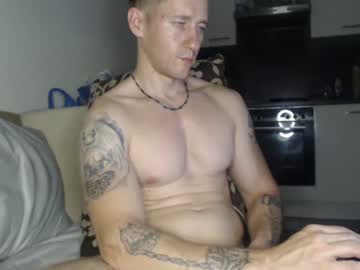 [18-08-23] boy42night record private XXX video from Chaturbate