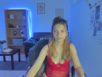 [13-03-23] arianamarie18 chaturbate video with dildo